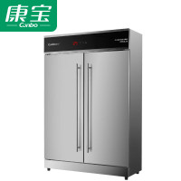 康宝(canbo)消毒柜 商用 立式大容量 高温双开门不锈钢 饭店后厨食堂餐厅 餐具消毒碗柜XDR640-G2
