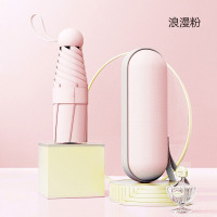 米奇喵太阳伞小巧便携胶囊伞女晴雨两用遮阳防晒伞带胶囊盒[粉色]