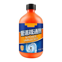 洁美诺管道疏通剂强力溶解厨房厕所下水道防堵活氧除臭去味神器不伤管道500ml疏通剂(高品质)