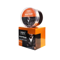 皇宇 液体鞋油真皮保养油绵羊油黑色无色皮衣护理油皇宇皮衣护理油膏75g 黑色 无色 棕色 备注颜色