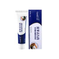 皇宇 液体鞋油真皮保养油绵羊油黑色无色皮衣护理油千百度皮革去污膏