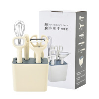 亚士德厨房小帮手果宝六件套瓜刨水果刀开瓶器厨房剪刀厨房小工具套装