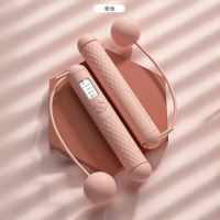 米奇喵无绳跳绳专业健身运动跳绳批发负重大球专用燃脂智能电子计数跳绳樱花粉[五键小球两用款]