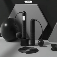 米奇喵无绳跳绳专业健身运动跳绳批发负重大球专用燃脂智能电子计数跳绳炫黑[五键小球两用款]