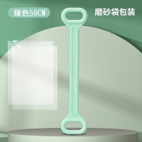 米奇喵健身拉力带8字拉力器瑜伽弹力伸展带开肩美背拉伸神器八字阻力绳绿色50厘米[袋装]