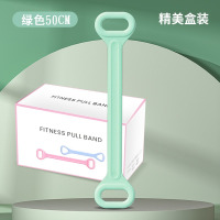 米奇喵健身拉力带8字拉力器瑜伽弹力伸展带开肩美背拉伸神器八字阻力绳绿色50厘米[精美盒装]