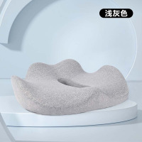 米奇喵学生久坐坐垫护腰久坐不累学生记忆棉坐垫浅灰色 43*36*7/11cm