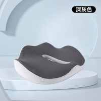 米奇喵学生久坐坐垫护腰久坐不累学生记忆棉坐垫深灰色 43*36*7/11cm
