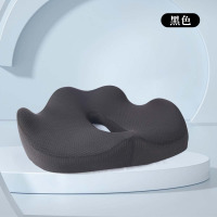 米奇喵学生久坐坐垫护腰久坐不累学生记忆棉坐垫黑色 43*36*7/11cm
