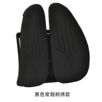 米奇喵腰靠办公室久坐靠垫汽车椅子透气腰垫人体工学四向调节靠背腰靠黑色常规刺绣款