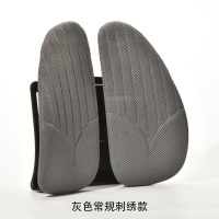 米奇喵腰靠办公室久坐靠垫汽车椅子透气腰垫人体工学四向调节靠背腰靠灰色常规刺绣款