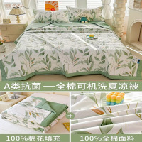 米奇喵全棉夏凉被空调被100%纯棉新疆棉花被芯夏被可机洗夏季春秋薄被子云叶150x200cm