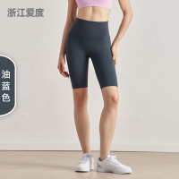 米奇喵裸感五分瑜伽裤女夏无T紧身瑜伽服高腰提臀健身瑜伽短裤油蓝色 Oil Blue(新色)S-XL