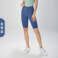 米奇喵裸感五分瑜伽裤女夏无T紧身瑜伽服高腰提臀健身瑜伽短裤沥青蓝Bitumen blue(新色)S-XL