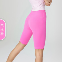 米奇喵裸感五分瑜伽裤女夏无T紧身瑜伽服高腰提臀健身瑜伽短裤芭比粉Barbie powder(新色)S-XL