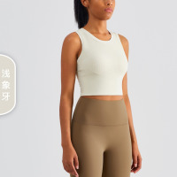 米奇喵固定罩杯运动背心一体式紧身显瘦健身文胸工字美背瑜伽内衣女浅象牙色light lvory 尺码4-10
