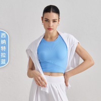 米奇喵固定罩杯运动背心一体式紧身显瘦健身文胸工字美背瑜伽内衣女西纳特拉蓝(新色) 尺码4-10