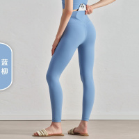 米奇喵瑜伽服裤无尴尬线运动健身裤服紧身蜜桃提臀高腰裸感瑜伽裤女蓝柳(五代升级款)S-XL