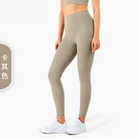 米奇喵瑜伽服裤无尴尬线运动健身裤服紧身蜜桃提臀高腰裸感瑜伽裤女卡其色(五代升级款)S-XL