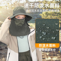 米奇喵全遮脸防晒面罩户外防紫外线渔夫帽 夏季透气大檐披肩遮阳帽颜色自选备注 小码(50-54CM)儿童