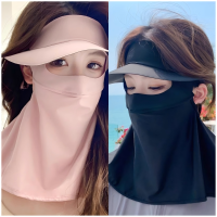 米奇喵 冰丝面罩 防紫外线 百搭大帽檐 防晒口罩 WMY221[黑胶大帽檐护颈]均码云炭黑 云雾粉 颜色备注