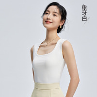 米奇喵夏季新款竹纤维天鹅颈带胸垫背心女士韩版文胸一体吊带衫象牙白M L XL 2XL 尺码备注