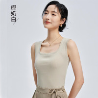 米奇喵夏季新款竹纤维天鹅颈带胸垫背心女士韩版文胸一体吊带衫椰奶白M L XL 2XL 尺码备注