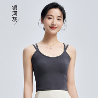 米奇喵春夏新款女士双肩带一体文胸背心莱赛尔竹纤维带胸垫吊带背心内搭银河灰M L XL 尺码备注