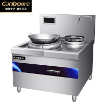 康宝(canbo)商用电磁灶单头小炒炉15kw大功率8档电磁炉学校酒店食堂厨房大锅灶汤锅炉SC15-XA1-15