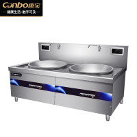 康宝(canbo)商用电磁灶双头电磁大锅灶40kw大功率9档电磁炉酒店食堂 汤锅炉SCS40-DA-21