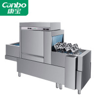 康宝(canbo)长龙式商用洗碗机 全自动化大型酒店食堂餐厅饭店大容量刷碗机SXC-2YDV2