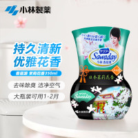 小林制药(KOBAYASHI)香居源茉莉花香350ml室内香氛空气清新剂芳香剂浴室厕所净化除味