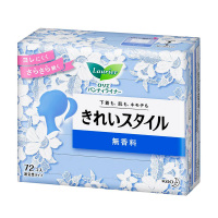 花王美丽自在进口护垫14cm 72片无香型干净清爽 卫生巾姨妈巾