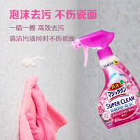 花王(KAO)浴室清洁剂 玫瑰香 瓷砖清洁剂玻璃水垢清洁去污除垢350ml