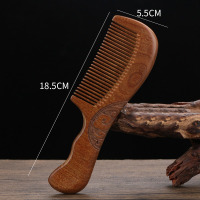 华普思艺金丝檀木加厚整木柄梳宽齿细齿梳子小月梳防静电刻字木梳金丝檀木 细齿双弯