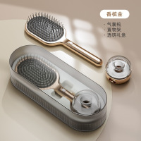 华普思艺轻奢梳子防静电气垫梳长发干湿两用钢针气囊按摩梳蓬松梳轻奢款钢针气垫梳+多功能透明盒[香槟金]