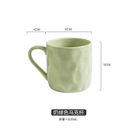 米奇喵高颜值马克杯陶瓷水杯2025新款奶油风情侣杯子女生创意早餐咖啡杯奶油绿马克杯(60个一箱)