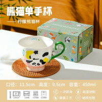 米奇喵陶瓷杯子创意釉下彩水杯大容量牛奶麦片早餐杯熊猫早餐杯 萌萌(450ml)