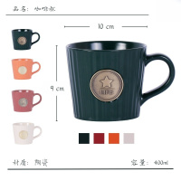 米奇喵星巴风杯子铜章牌马克杯夏季水杯大容量陶瓷咖啡杯经典咖啡杯-哑墨绿