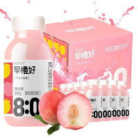 零度果坊早橙好NFC橙汁非浓缩还原纯榨果汁孕妇儿童菠萝苹果汁饮料100% 白桃芭乐混合果汁280ml*8瓶