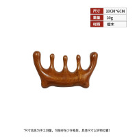 华普思艺檀木按摩梳经络梳子大宽齿养生头皮疗部梳便携小随身女家用筋络梳金丝猫头五齿梳 6000-1