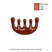 华普思艺檀木按摩梳经络梳子大宽齿养生头皮疗部梳便携小随身女家用筋络梳金丝五球梳 6000-4