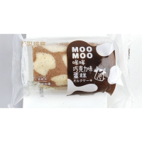 百世焙客蛋糕卷代餐面包夹心健康营养早餐学生零食网红糕点巧克力味 800g