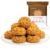 丹香海盐黄油小花曲奇饼干抹茶味巧克力网红小零食咖啡味(100g/袋10粒)