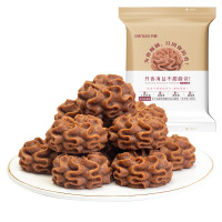 丹香海盐黄油小花曲奇饼干抹茶味巧克力网红小零食巧克力味(100g/袋10粒)
