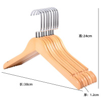 华普思艺酒店木质衣架加粗款家用无痕防滑木头裤架衣服撑子复古实木晾衣架女款-枫木本色扁钩人字架