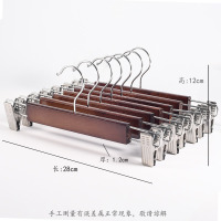 华普思艺酒店木质衣架加粗款家用无痕防滑木头裤架衣服撑子复古实木晾衣架女款实木裤架仿古色28cm