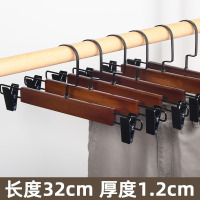 华普思艺酒店木质衣架加粗款家用无痕防滑木头裤架衣服撑子复古实木晾衣架强力黑扁钩仿古色裤架32cm
