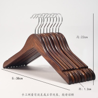 华普思艺酒店木质衣架加粗款家用无痕防滑木头裤架衣服撑子复古实木晾衣架女款-仿古色人字架38cm