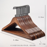 华普思艺酒店木质衣架加粗款家用无痕防滑木头裤架衣服撑子复古实木晾衣架女款扁钩防滑仿古色38cm